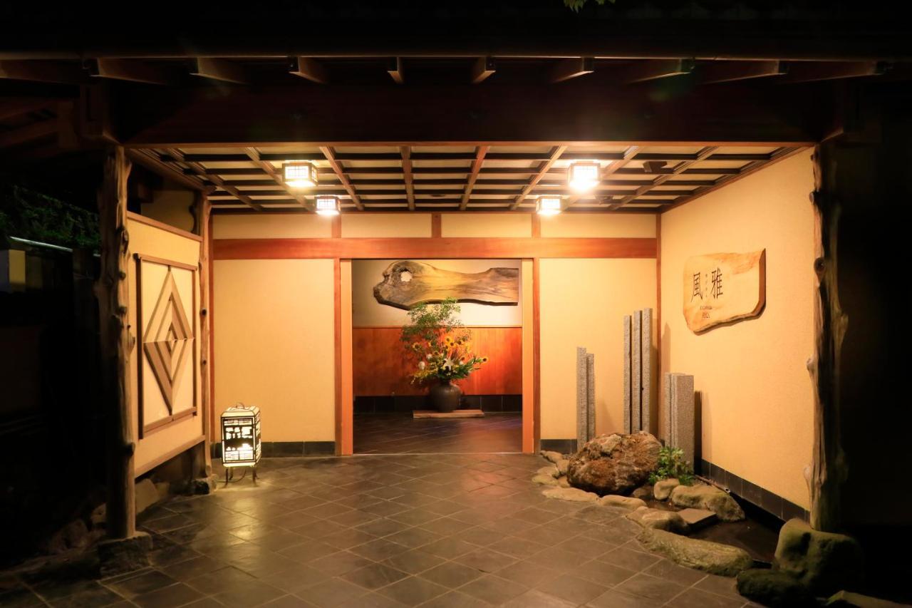 Yugawara Fuga Hotel Exterior photo