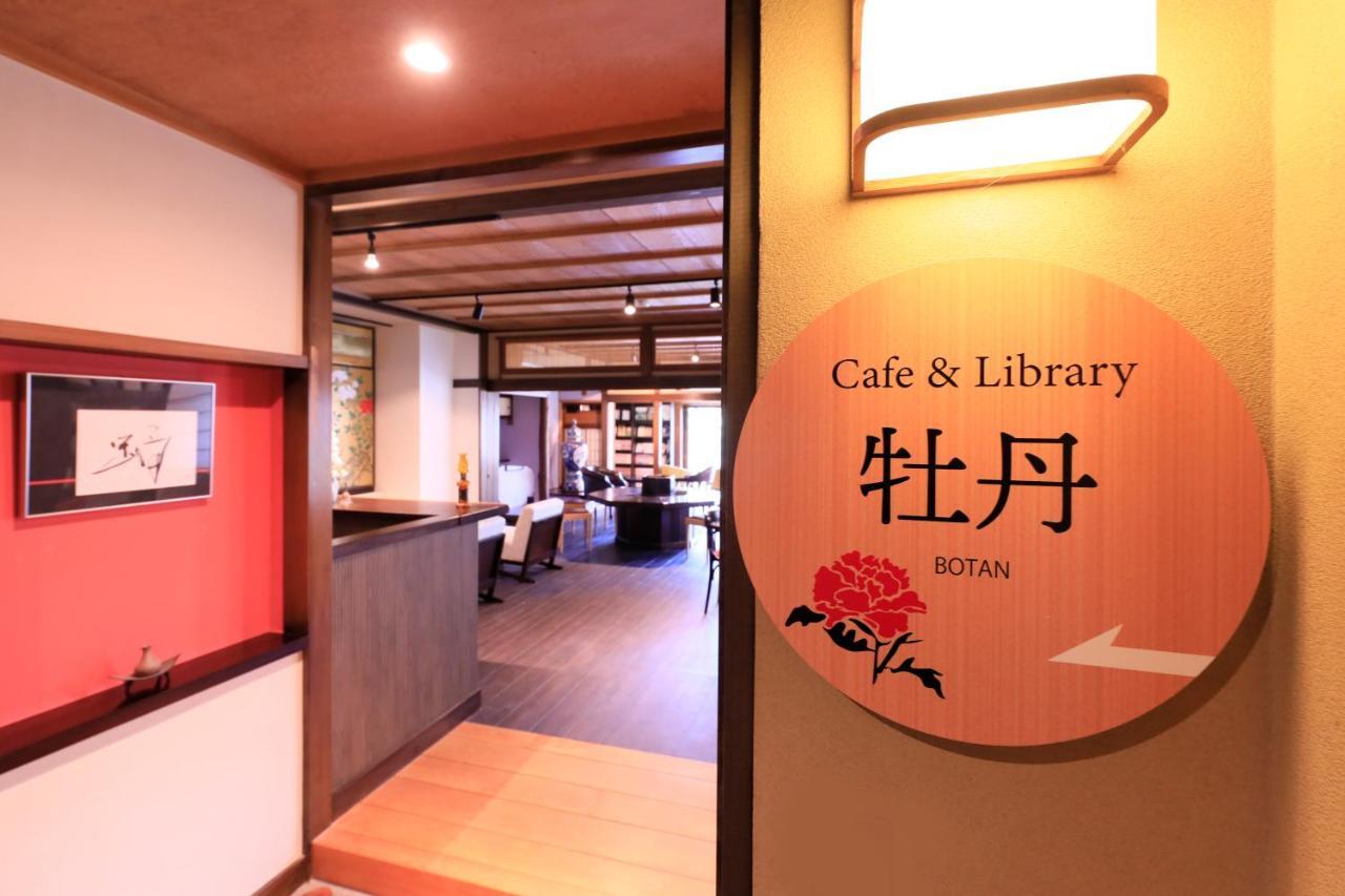 Yugawara Fuga Hotel Exterior photo